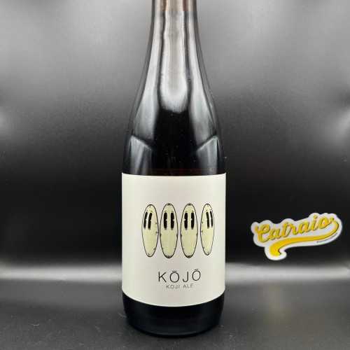 Fermentage - Kojo Koji