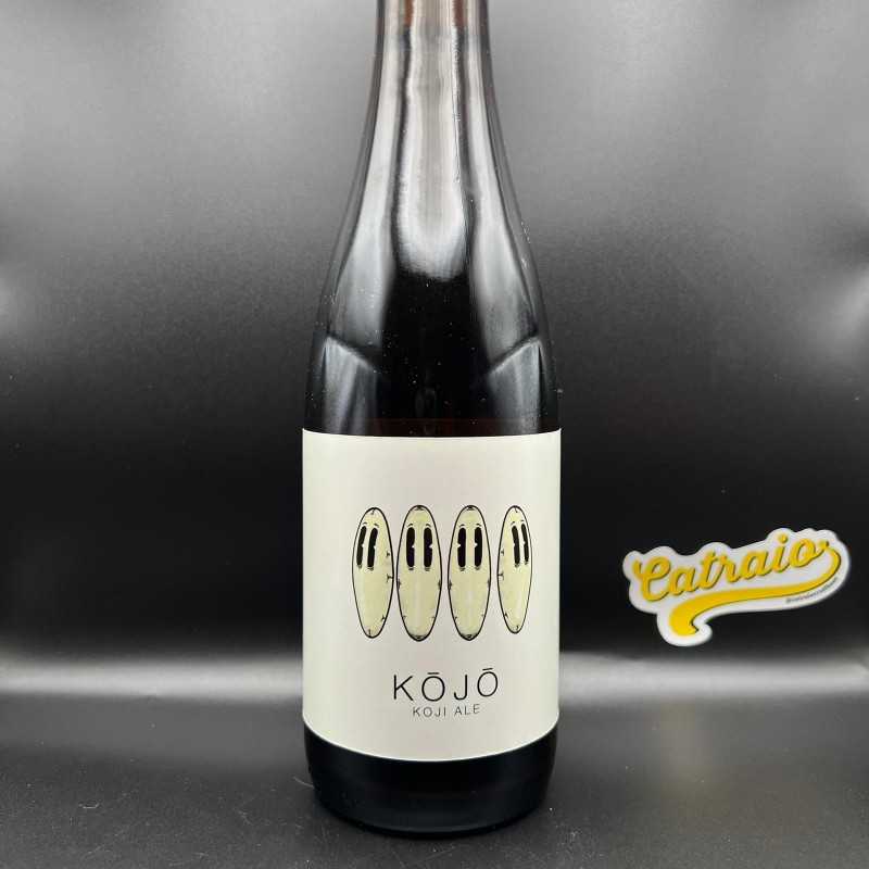 Fermentage - Kojo Koji